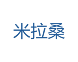 米拉桑 商标图样
