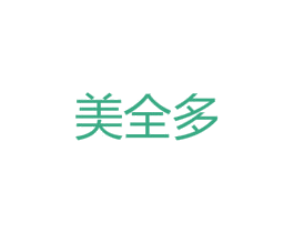 美全多 商标图样