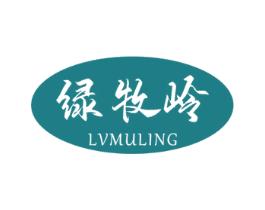 绿牧岭 商标图样