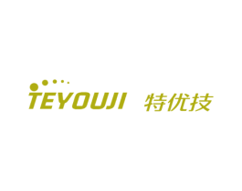 特优技 商标图样