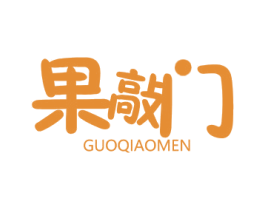 果敲门 商标图样