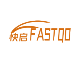 快启 FASTQO 商标图样