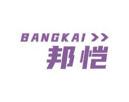 邦恺 商标图样