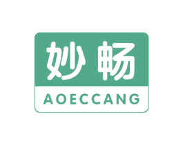 妙畅 AOECCANG 商标图样