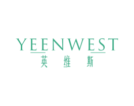英维斯 YEENWEST 商标图样