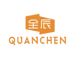 全辰 商标图样