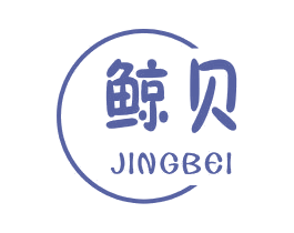 鲸贝 商标图样