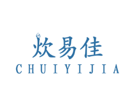 炊易佳 商标图样