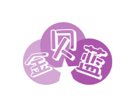 金贝蓝 商标图样