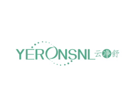 云净舒YERONSNL 商标图样