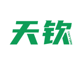 天钦 TNYYQIN 商标图样
