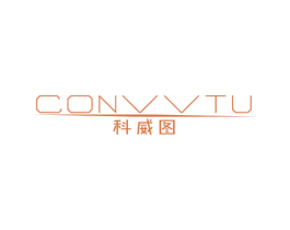 科威图 CONVVTU 商标图样