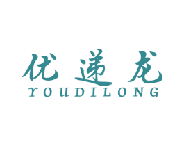 优递龙 商标图样
