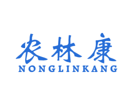 农林康 商标图样