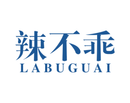 辣不乖 商标图样