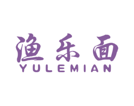 渔乐面 商标图样