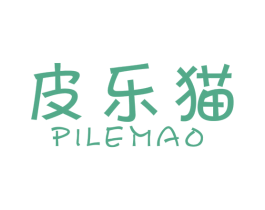 皮乐猫 商标图样