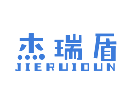 杰瑞盾 商标图样