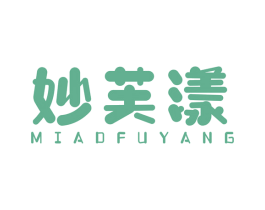 妙芙漾 商标图样