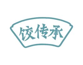 饺传承 商标图样