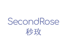 秒玫 SECONDROSE 商标图样