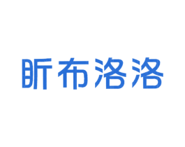 盺布洛洛 商标图样