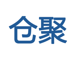 仓聚 商标图样