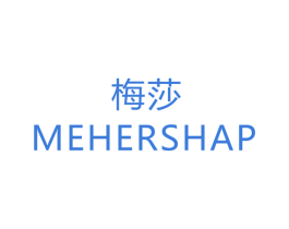 梅莎  MEHERSHAP 商标图样