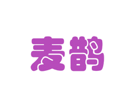 麦鹊 商标图样