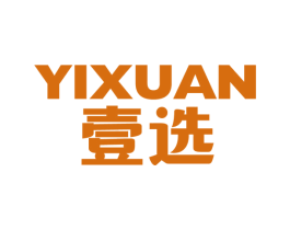 壹选 商标图样
