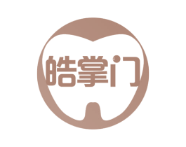 皓掌门 商标图样