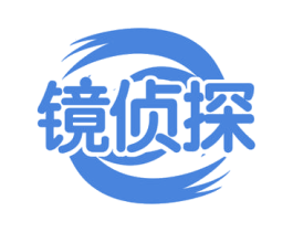 镜侦探 商标图样