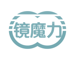 镜魔力 商标图样