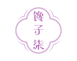 馋子柒 商标图样