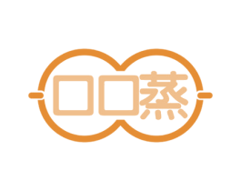 口口蒸 商标图样