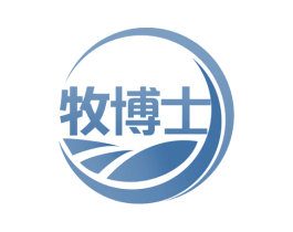牧博士 商标图样