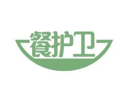 餐护卫 商标图样