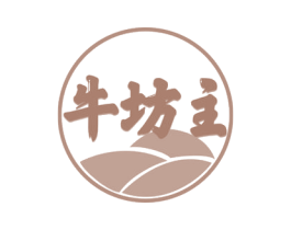 牛坊主 商标图样