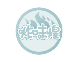 炸味煌 商标图样