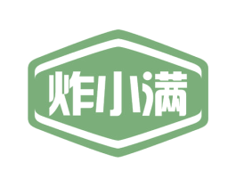 炸小满 商标图样