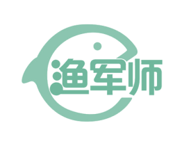 渔军师 商标图样