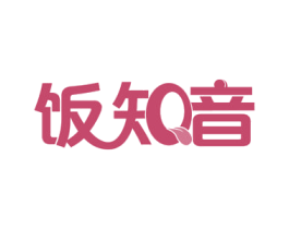 饭知音 商标图样