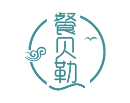餐贝勒 商标图样