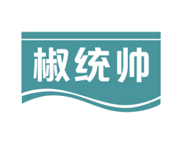 椒统帅 商标图样