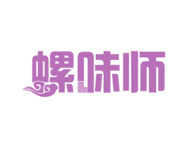 螺味师 商标图样