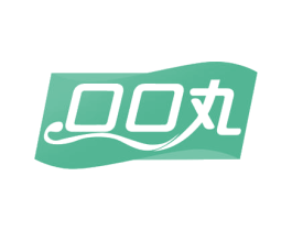 口口丸 商标图样