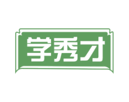 学秀才 商标图样