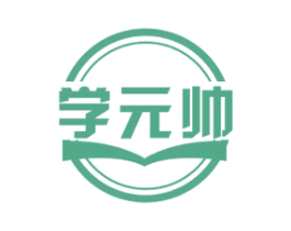 学元帅 商标图样