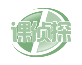 课侦探 商标图样
