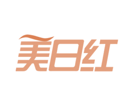 美日红 商标图样